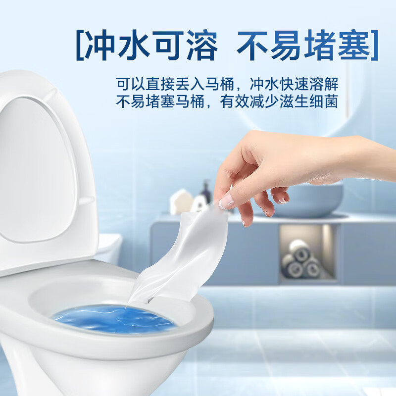 Yuanai large roll paper commercial 4-layer 505 sections * 12 rolls of toilet paper large plate cored roll paper toilet paper for sale in a box