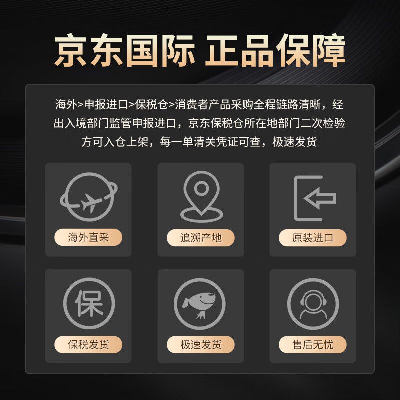 SUNSTAR children's toothbrush double toughened soft bristles age-specific mouthguard doubles cleaning 6 months-2 years old 1 imported from Japan