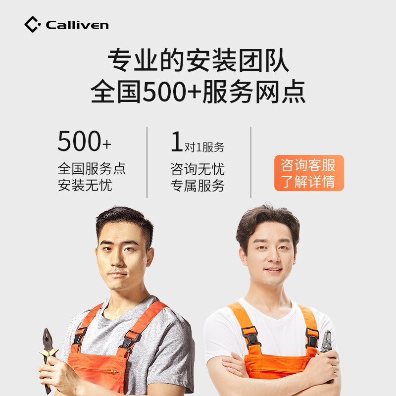 CALLIVENCalliven indoor pull-up device horizontal bar home fitness equipment multi-functional single and parallel bars eight-claw pull-up luxury model