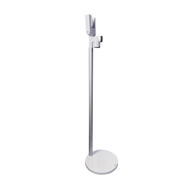 Miaopule adapts to Dyson vacuum cleaner V10V11V12V15Dok punch-free charging stand suction head storage shelf accessories V10 floor stand white