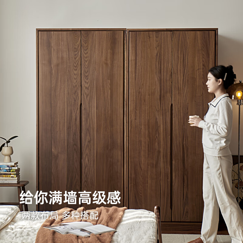 Womu solid wood wardrobe modern simple double door large wardrobe home black walnut bedroom storage cabinet single partition HHT-301-01