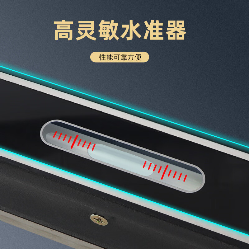 Mountain test strip level frame frame fitter high precision industrial grade machine tool adjustment 0.02mm/m strip +100mm