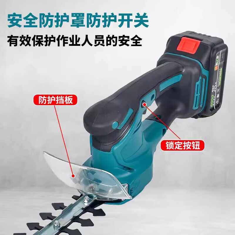 Sailoto Makita universal hedge trimmer lithium battery garden pruner garden pruner rechargeable pruner tea tree wireless Makita universal hedge trimmer bare metal
