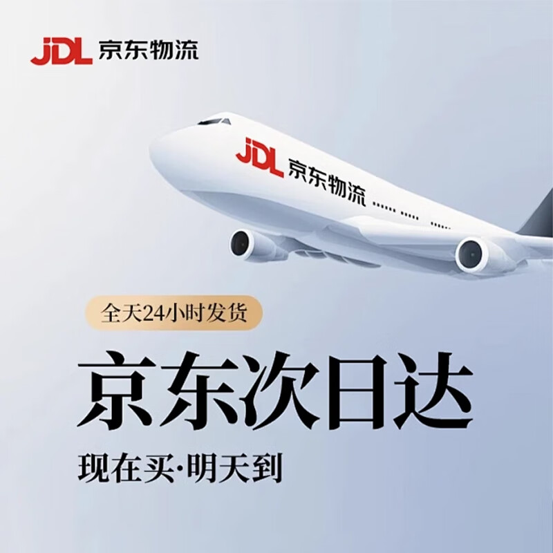 Zuoyou Zhonggong rubber anti-collision strips 800*100*8mm parking lot basement garage anti-collision strips reflective rubber corner strips corner warning strips