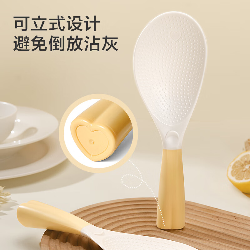 Made in Tokyo, rice spoon, rice shovel, household high temperature resistant kitchen stand-up non-stick rice spoon