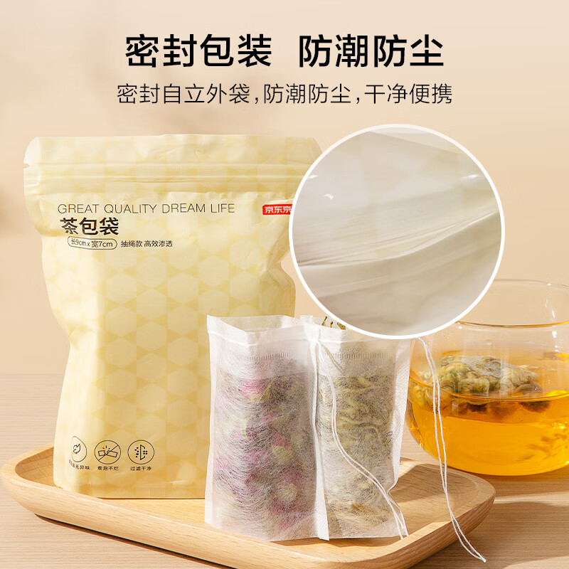 Made in Tokyo, tea bags, disposable drawstring tea bags, soup and medicine spice filter bags, 120 pieces