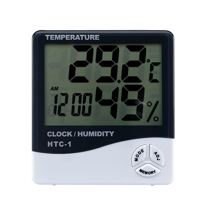 High-precision HTC-1 thermometer and hygrometer indoor household thermometer with calibration test report measurement calibration certificate thermometer and hygrometer + original calibration certificate