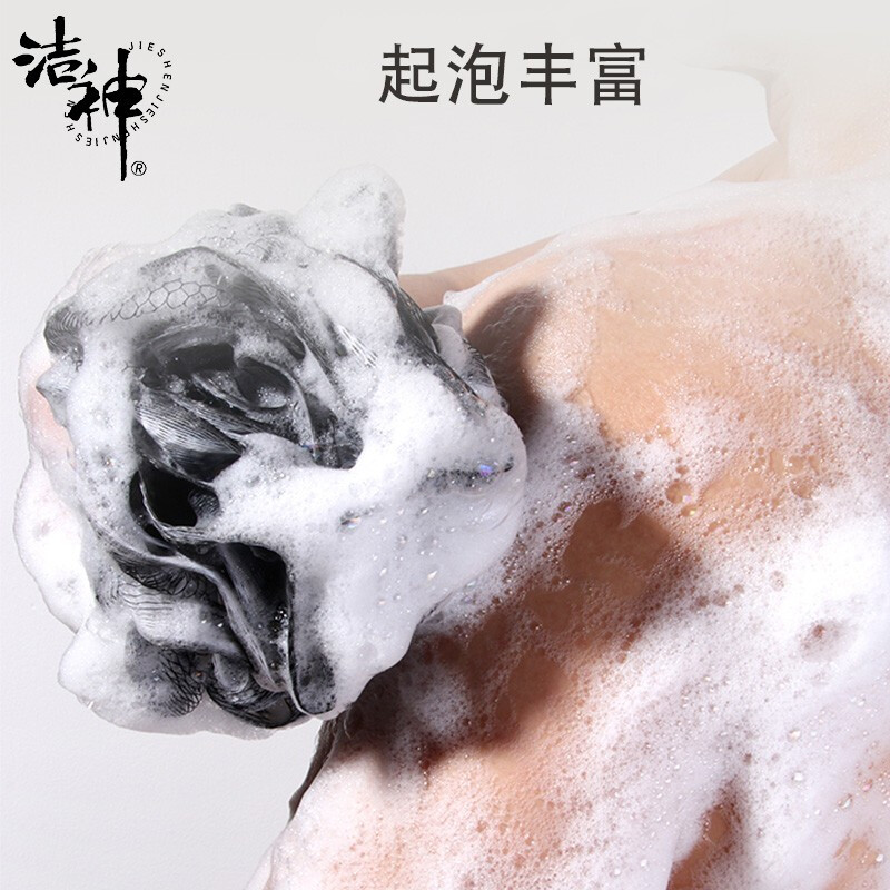 Jieshen Thickened, Bigger, Bold and Longer, Men's Special Bath Towel, Powerful Coarse Sand Back Rubbing Bath Towel, Don't Ask for Help, Dark Coffee Bath Towel (Thickened, Longer and Wider)