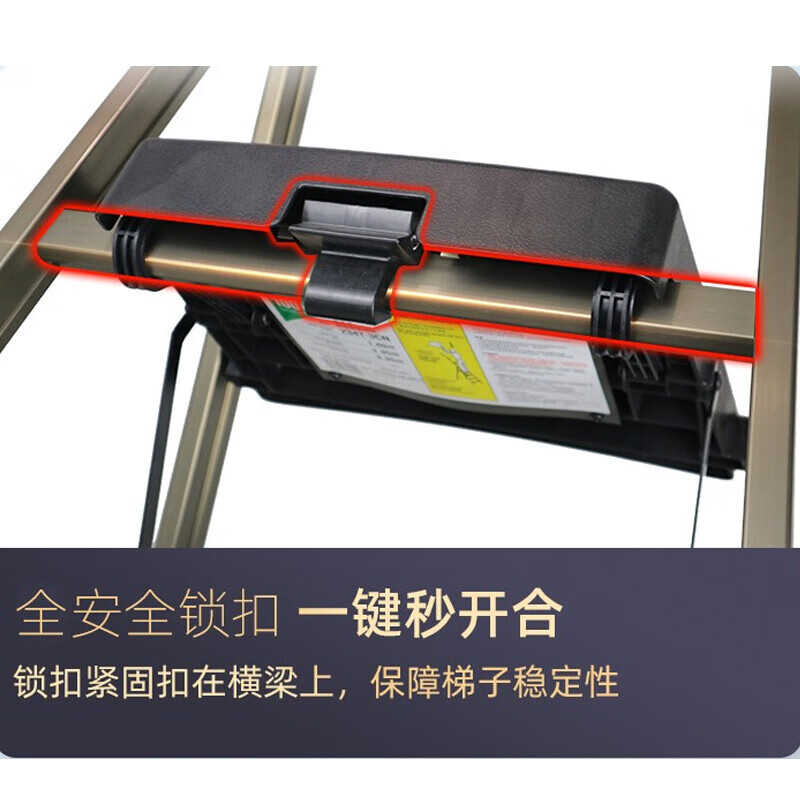 Werner ladder herringbone ladder aluminum alloy four-step folding ladder 1.6 meters with tool drag 234T-3CN