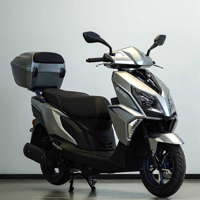 Qianjiang original and authentic brand new Qianjiang TAN125 motorcycle scooter and Hong 125 on the same platform imitation UY125 appearance silver gray