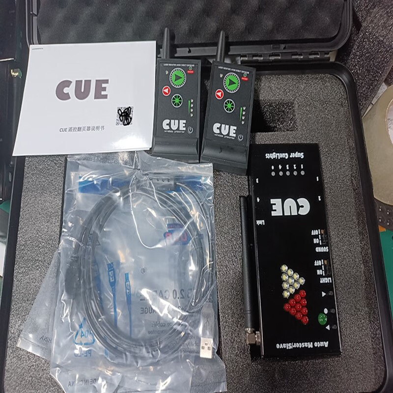 High-end PPT page turner QL Super Cuelight one-to-four CUE page turner long-distance anti-interference standard model 2 send 1 receive 1 drag 4