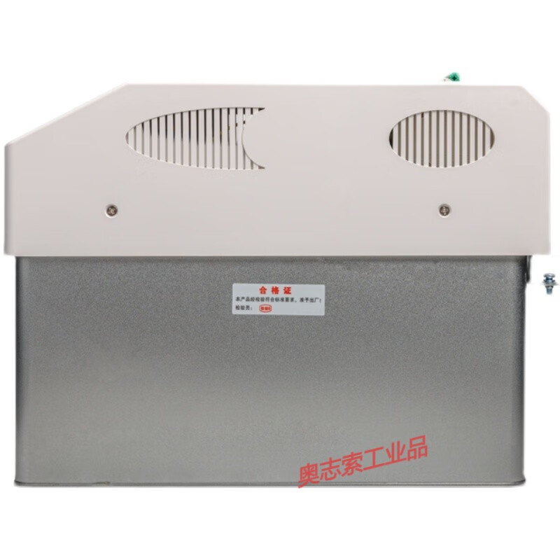 Intelligent low-voltage power capacitor self-healing capacitor compensation cabinet with automatic intelligent reactive power compensation capacitor 450v-30+30 total compensation