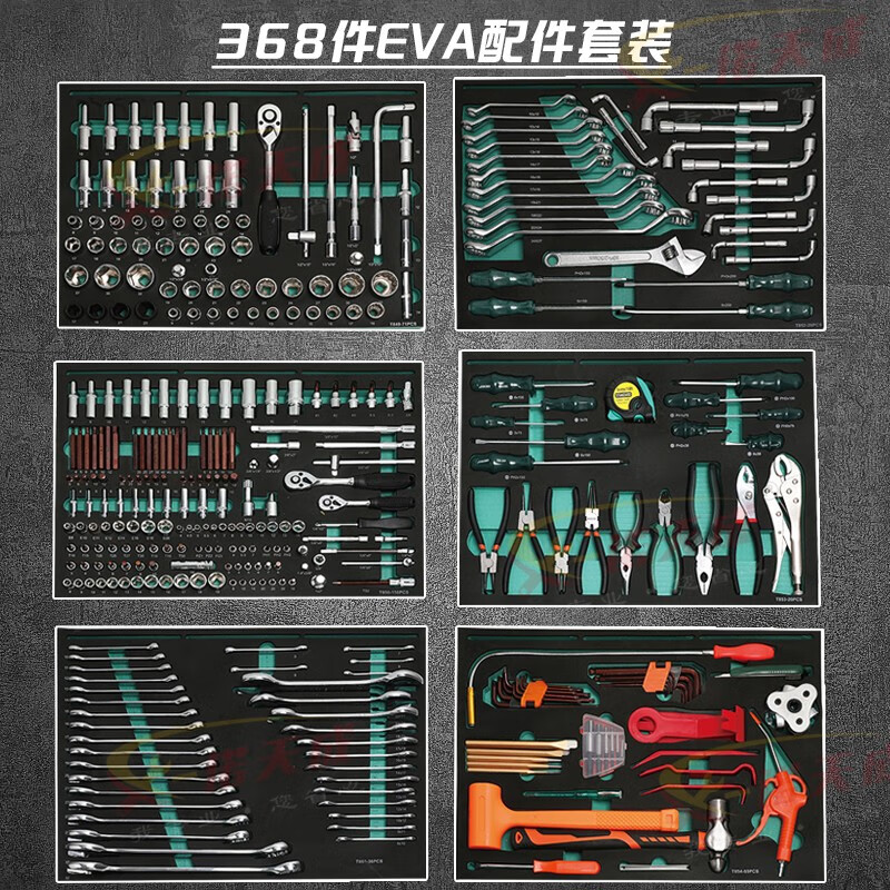Ling Yuxun Auto Repair Tool Cart 368 Piece Set Combination Tool Box Cabinet Trolley Industrial Grade Drawer Full Set Best Selling 368 Piece Set Tools + 7 Layers Red