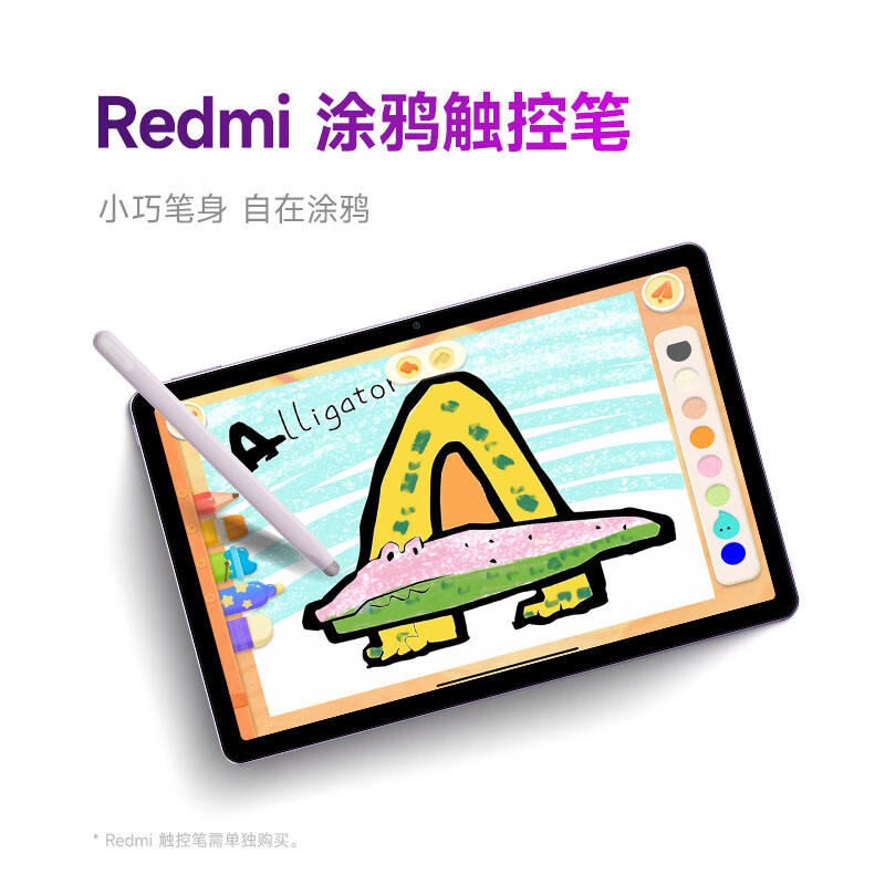 99% new Xiaomi (MI) Redmi Pad SE 11-inch tablet computer 90Hz high brush entertainment audio-visual office learning tablet 6+128GB dark gray
