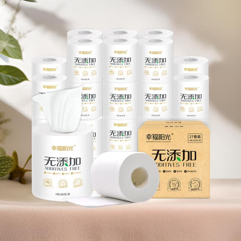 Happy Sunshine Roll Paper No Additive Series 4 layers 180g*27 rolls Core Thickened Toilet Paper Does not block toilets