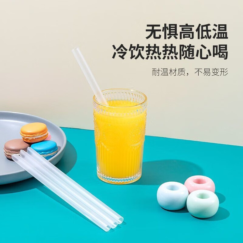 Jijia straws disposable independent packaging with hard pointed tips for pearl milk tea drinks, food-grade plastic transparent straws, thick diameter 1.1 cm (pearl coconut, etc.), individually packaged, 100 pieces