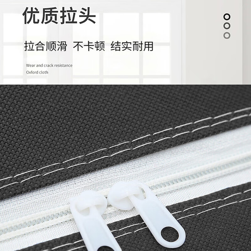 Bangbo Shi Moving Packing Bag Woven Bag Snakeskin Bag Luggage Bag Cotton Quilt Clothes Travel Storage Bag Organizing Artifact Extra Large Moving Bag 90*60*25