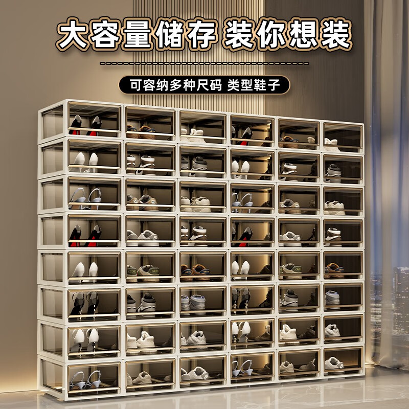 KAMAN shoe box living room entrance transparent drawer-type installation-free shoe storage box household dust-proof space-saving shoe cabinet 2 pieces 47 yards can be installed brown