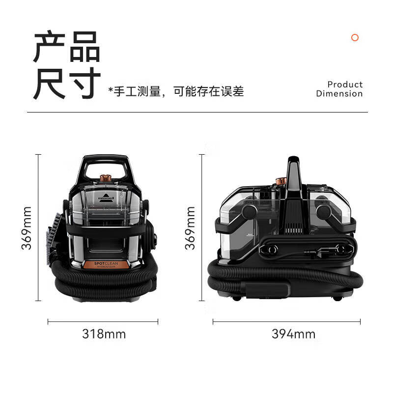 BISSELL Small steam dragon steam cloth cleaning machine Household multi-functional spray and suction all-in-one machine sterilization and mite removal carpet mattress sofa curtain cleaning machine 3700Z Xiao steam dragon plus upgraded version 3700Z