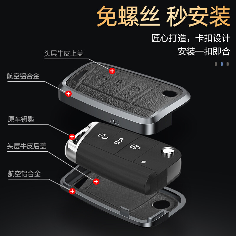 Di Galen Metallic Leather Volkswagen Key Case New Lavida Sagitar Bora Tiguan L Tange Tuyue