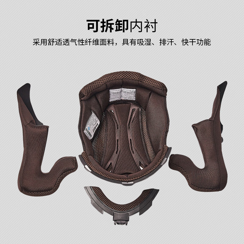 Tank motorcycle helmet T270 open-face helmet 3C certified dual lens four-season anti-fog riding helmet sub-black XL