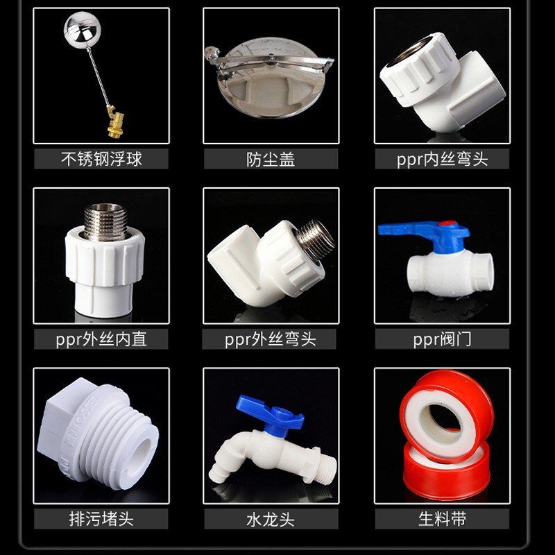 Taliwang stainless steel 304 water tank rectangular large capacity outdoor rural household water storage bucket super building roof water tank 1.5 tons (1.5M*1M*1.18M)