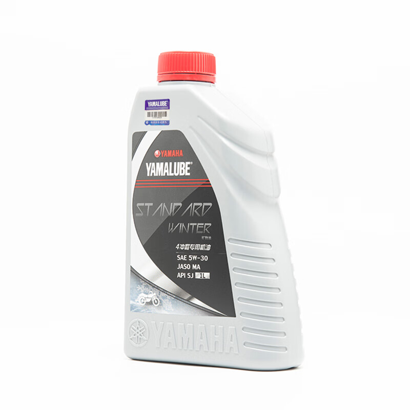 YAMALUBE motorcycle oil 4T four-stroke 5W-30 SJ Yamaha Qiaoge 125 Xingying Tour Eagle Racing Eagle Fuxi