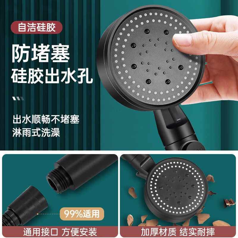 Shower pressurized shower head household bathroom water heater rain shower set pressurized bath shower head Yahei five-speed supercharged shower head + 1.5 hose + bracket