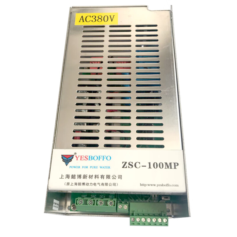 Yibo ZSC-100MP/100M power module 0.5T/1T/2 tons EDI module controller Shanghai EDI-A control instrument square meter
