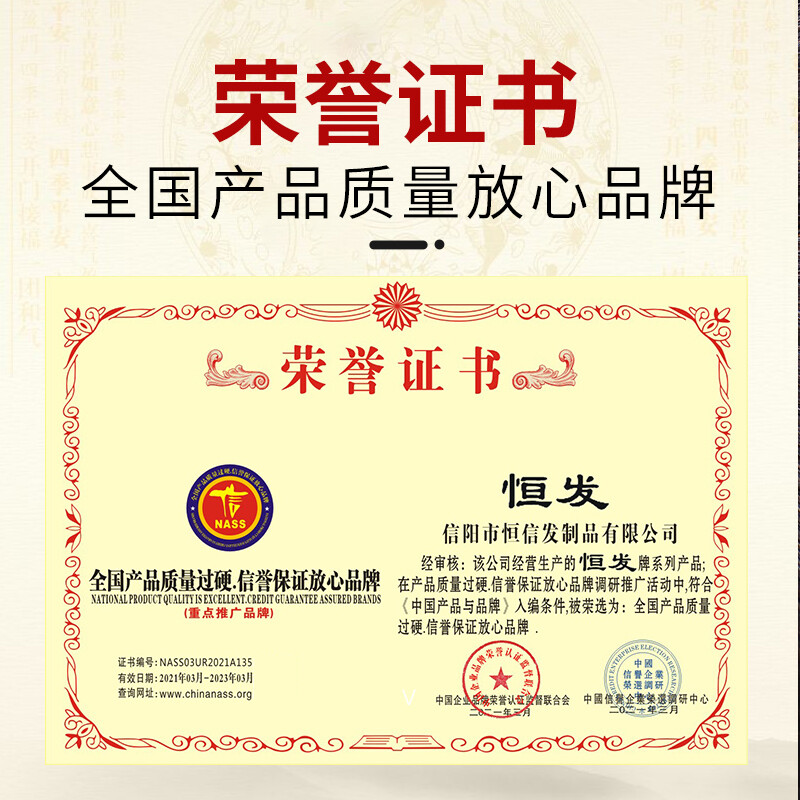 Hengfa wig piece for human hair on top of head, seamless cover for white hair, wig piece for women, light and thin replacement cover, needle replacement block, hand-woven inner net 5*8, natural black 15cm