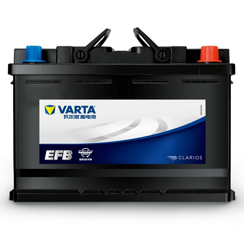 VARTA car battery EFB H6 start-stop battery 70AH suitable for Golf Sylphy and other models Dongfeng Nissan Qashqai X-Trail/UR-V