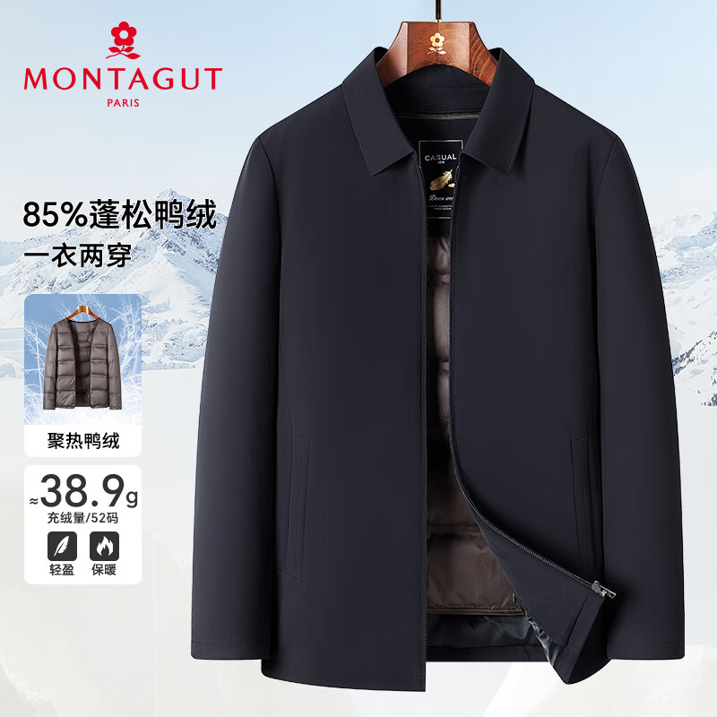 MONTAGUT Down Jacket Men's Winter Lapel Business Jacket Water-Repellent Duck Down Warm Jacket to Keep Out the Cold Navy 50
