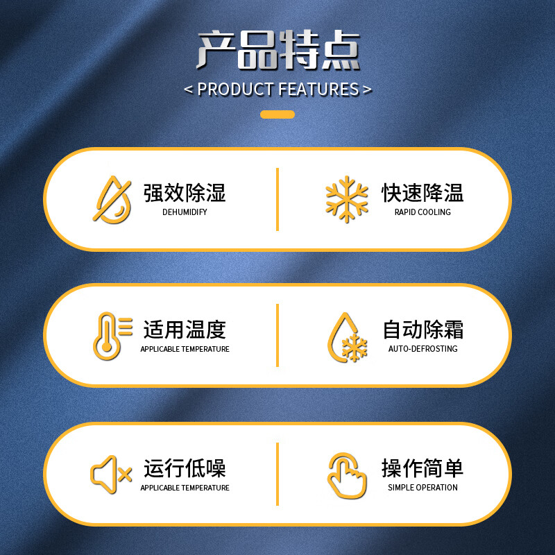 Baidun Industrial Cooling Explosion-proof Dehumidifier Duct Type Chemical Warehouse Temperature Control Ceiling Dehumidifier High Power Dehumidifier 380V BCF-15CJ