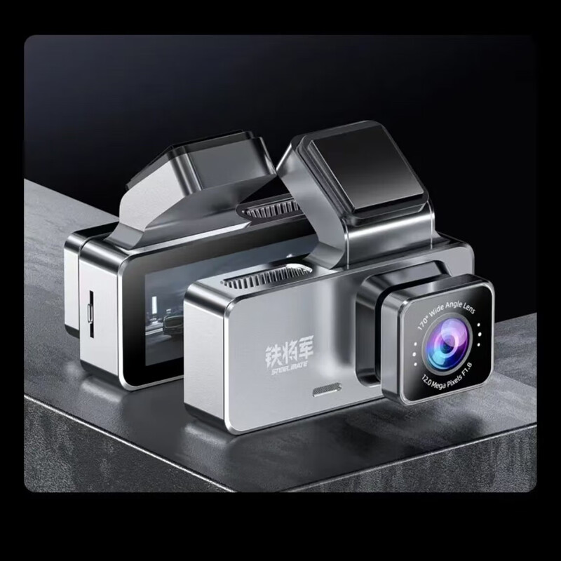 Iron General Driving Recorder 4K Ultra HD Front and Rear Dual Recording Reversing Video 24 Parking Monitoring New Hidden Recorder 4K Ultra HD Intelligent Voice Control Version + 64G Single Recording (Front Recording)