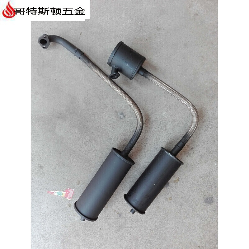Suizhiyu range extender ultra-quiet silencer gasoline generator set silencer extended thick hose cotton single silencer