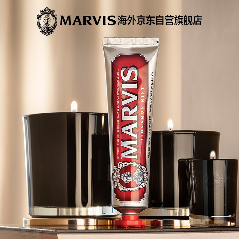 Mars toothpaste 85ml imported from Italy, cinnamon mint Mars toothpaste to relieve sensitive gum bleeding