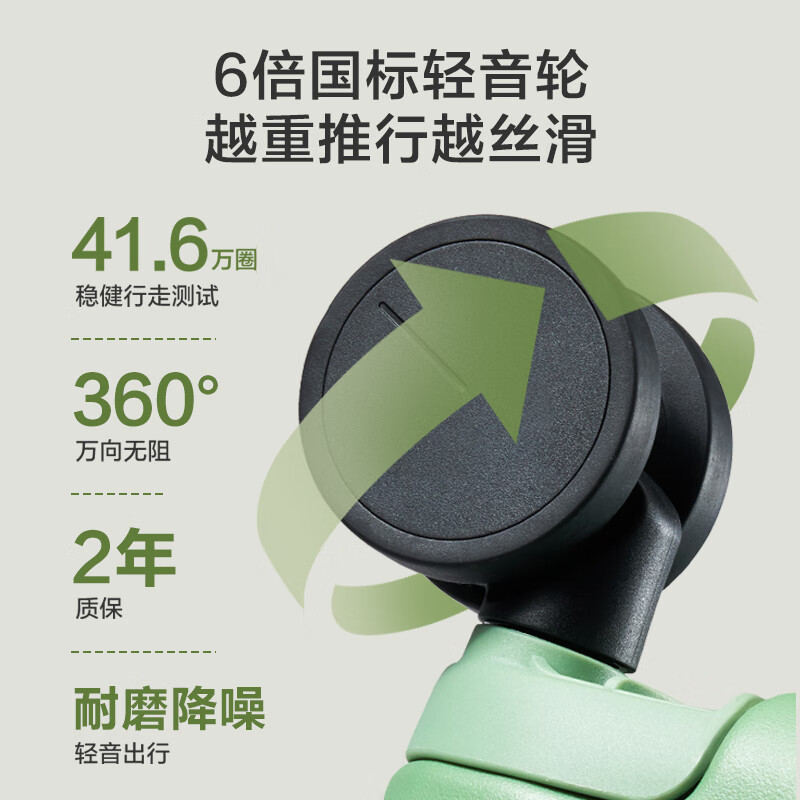 Made in Tokyo, hard candy suitcase, PC large deep warehouse trolley case, men's and women's suitcase, coconut gray 20 inches