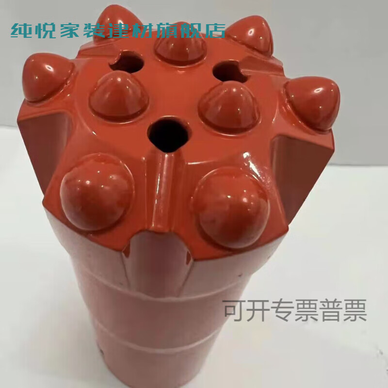 Chunyue Planka Guigang 414345R32Q9 threaded ball tooth mine tunnel hydraulic rock drilling rig drill bit 51R32Q9 tooth