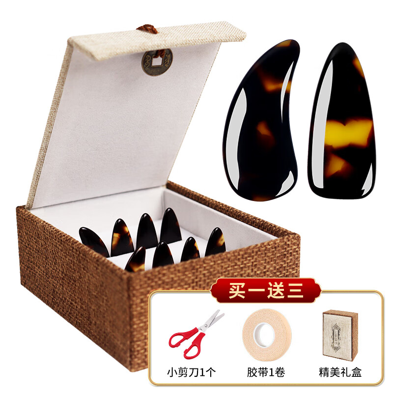 Assas Guzheng Nails Professional Performance Model for Children, Adult Beginner Nails, 8 Pieces Large Size