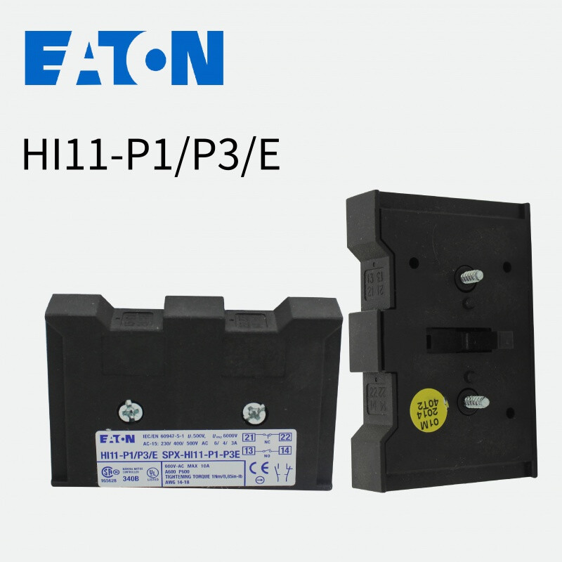 Yuechangsheng load isolation switch P1-25 P1-32 T0-2-1 P3-63-100/EA/SVB P1-32/EA/SVB32A