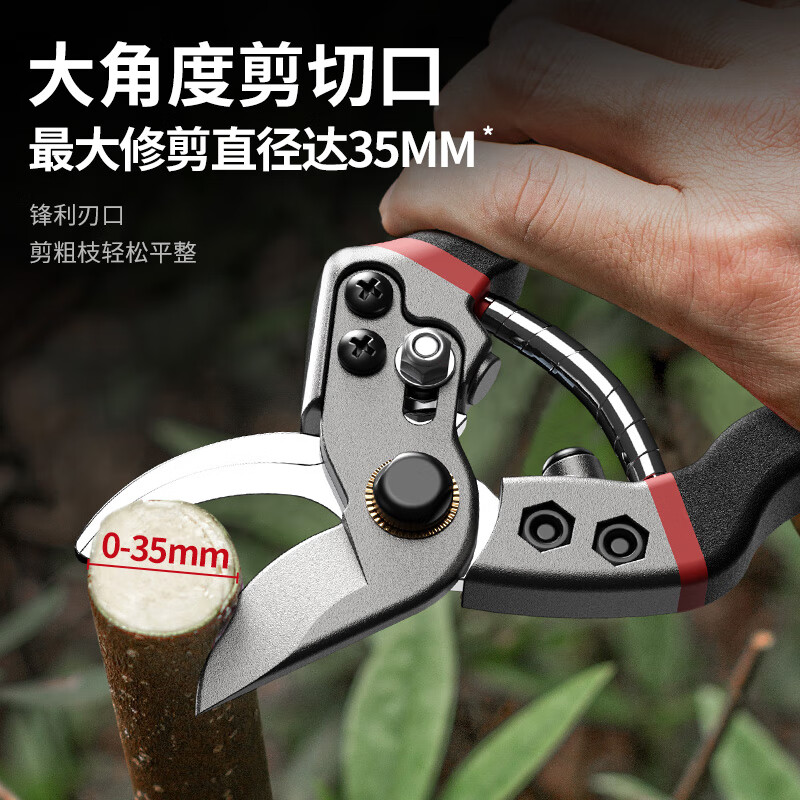 Airidun German branch shears, gardening pruners, professional pruning shears, bonsai pruning tools, stainless steel flower shears, professional and efficient version