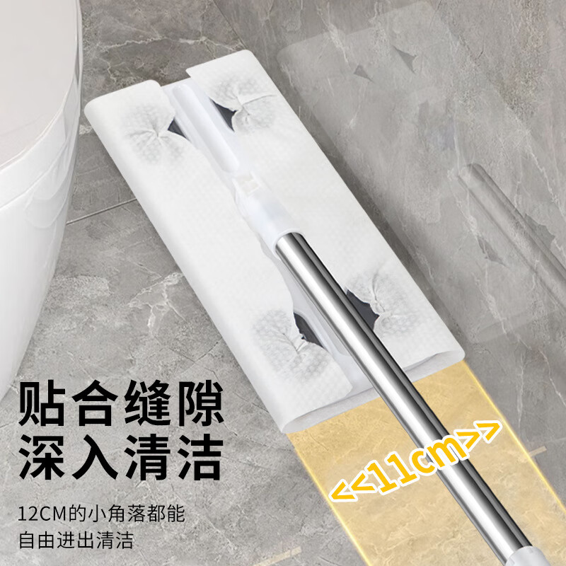 Selected Goods Disposable Lazy Mop Electrostatic Dust Removal Mop Household Multifunctional Flat Mop Wet and Dry Use Electrostatic Dust Removal Mop