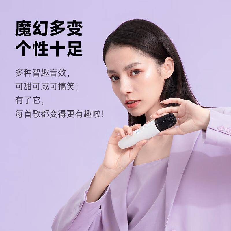 Chunmai wireless microphone karaoke microphone home KTV Xiaomi TV TCL microphone karaoke outdoor speaker dedicated Q1PRO carbon gray blue dual