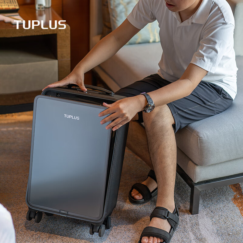 TUPLUS Instant Series Aluminum-Magnesium Alloy Business Luggage Trolley Case Password Lock Suitcase Metal Box Dark Space Gray-20 Inch Standing Front Opening Cover