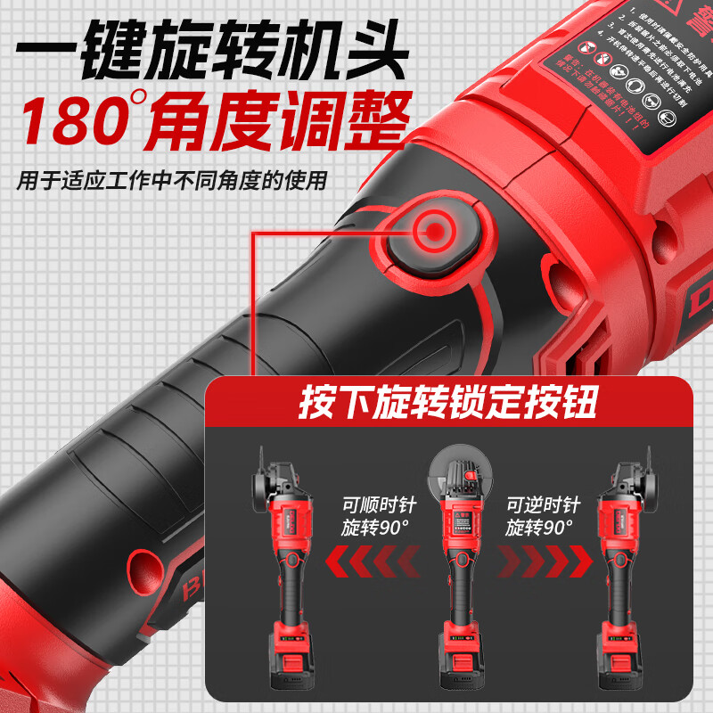 Delixi brushless lithium electric drill lithium electric angle grinder rechargeable cutting machine grinder angle grinder hand electric drill set angle grinder + electric drill 5.0Ah one battery + gift bag