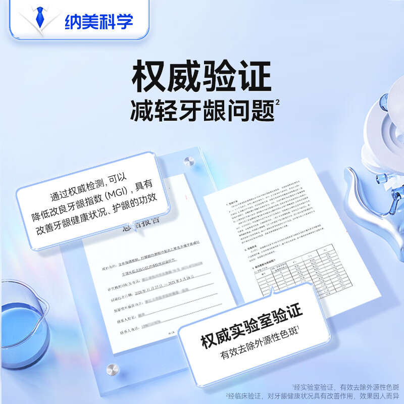 Namei Baking Soda Toothpaste Sea Salt Mint Whitening Fresh Breath Improves Gums 160g 1 Stick (New and Old Styles Randomly)