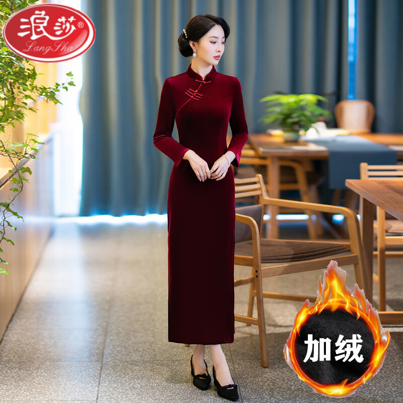 LangSha improved cheongsam autumn and winter plus velvet and thickened gold velvet 2024 new style noble dress for mother-in-law wedding banquet mother red plus velvet 2XL suitable for 120-130 pounds