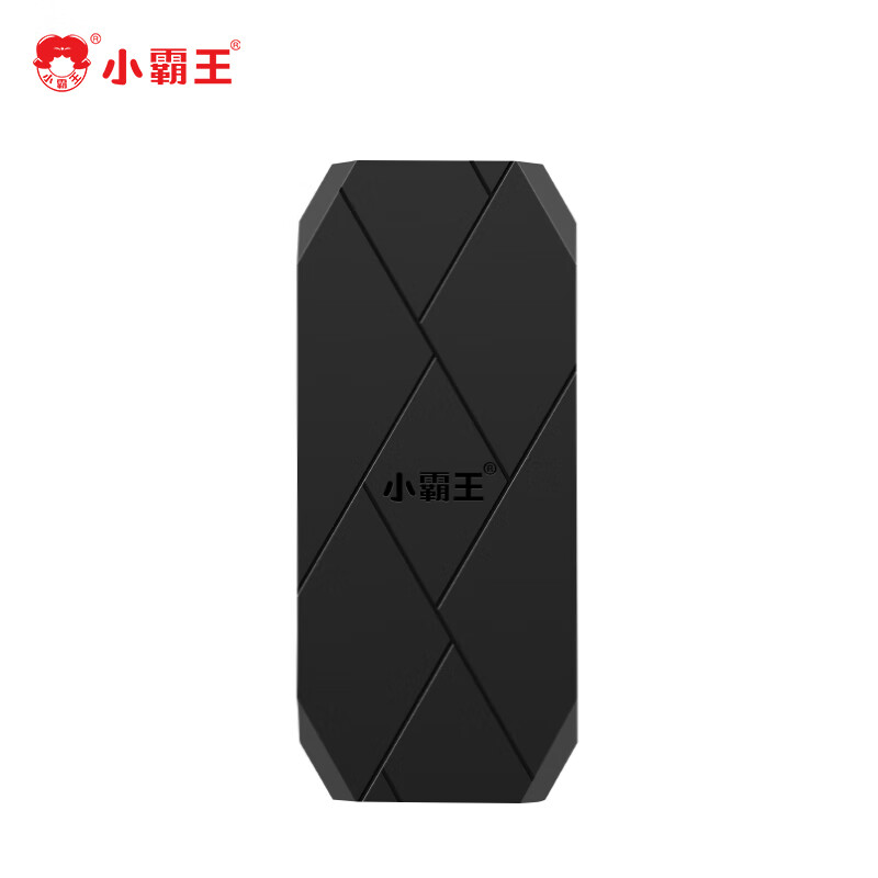 Xiaobawang D001 game console home arcade wireless joystick double fighting home console