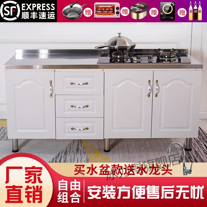 Jingga simple stainless steel kitchen cabinets for rental, integrated storage cabinets, multi-functional stove cabinets and cabinets, orange, 1.5 double basins, left and right, 6 or more doors