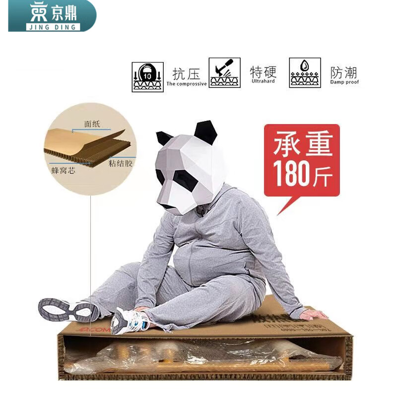 Jingding Steel Large Waterway Small Back Basket Radiator Household Bathroom Plumbing Radiator Bathroom Wall-Mounted Towel Rack Steel Flagship - High 800500 Center - Matte White